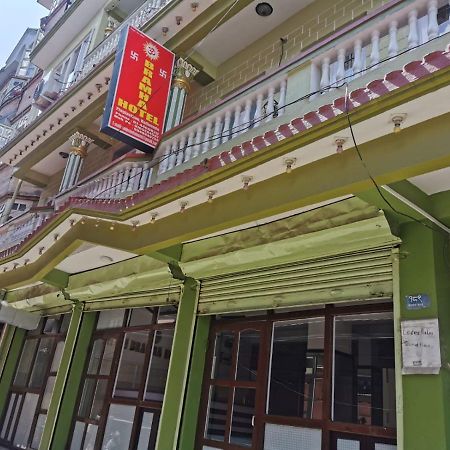 Om Bramha Hotel Catmandu Exterior foto